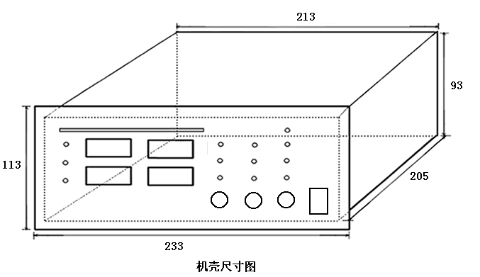 DZZB-4型同期裝置機(jī)箱尺寸圖